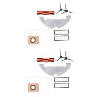 2X for Dreame L10PLUS/Z10 PRO Robot Vacuum Cleaner Spare Parts Dust Bag HEPA Filter Side Brush Main Brush Mop Cloths