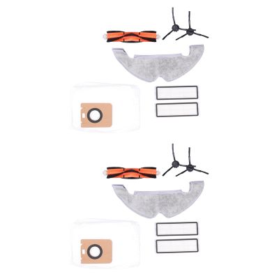 2X for L10PLUS/Z10 PRO Robot Vacuum Cleaner Spare Parts Dust Bag HEPA Filter Side Brush Main Brush Mop Cloths