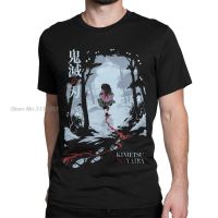 Funny Kimetsu No Yaiba T-shirt T Shirt Demon Slayer Anime Demon Blade Men Cotton Tshirt Anime Tees Harajuku Streetwear