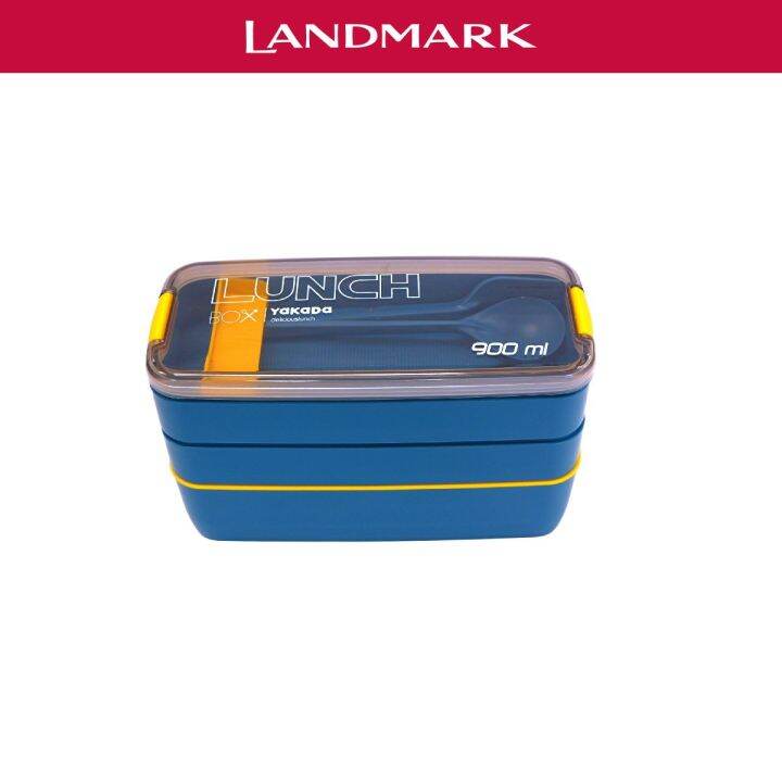 Landmark 3-Layer Lunch Box with Fork and Spoon | Lazada PH