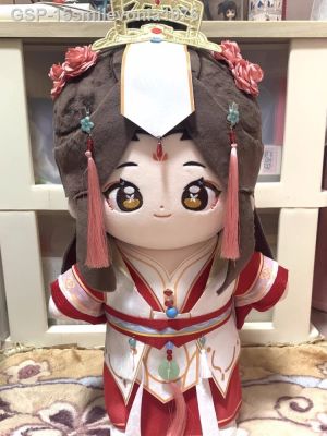 ¥☇▫15smilevonla1976 Bênção Do Céu Oficial Anime Figura Decoração Almofada Macia Recheada Bonecas De Pelúcia Presente Do Brinquedo Tian Fu Xie Lian Hua 40ซม.