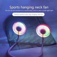 Hand Free Sports Dual Fan Portable Neck Band Hanging USB 1200MA Battery Rechargeable Mini Cooler Fan With lights