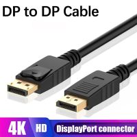 4K DisplayPort to HDMI-compatible Video Audio Cable DP Display Port to HD Adapter for Computer Laptop to TV Projector Monitor Adapters