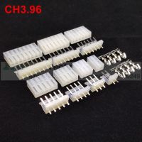 【CW】 20set/lot CH3.96 2139 3.96 mm CH3.96 - 2 3 4 5 6 7 8 9 10 Pin connector 20pcs Male 20pcs Female terminal 3.96mm