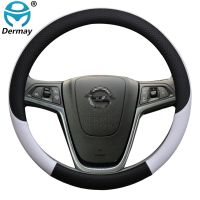 [HOT CPPPPZLQHEN 561] 100 DERMAY ยี่ห้อรถพวงมาลัยฝาครอบล้อสำหรับ Opel Astra H F G J K O Ptima โฮลเดน Astra Vauxhall Astra อัตโนมัติอุปกรณ์ตกแต่งภายใน