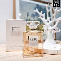 ? Model CH COCO MADEMOISELLE EAU DE PARFUM INTENSE ภาพไม่เบลอโลโก้ทักแชทนะคะ