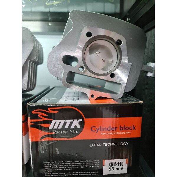 MTK RACING STAR STEEL BORE KIT (STD,53MM,54MM,56MM) FOR HONDA XRM 110