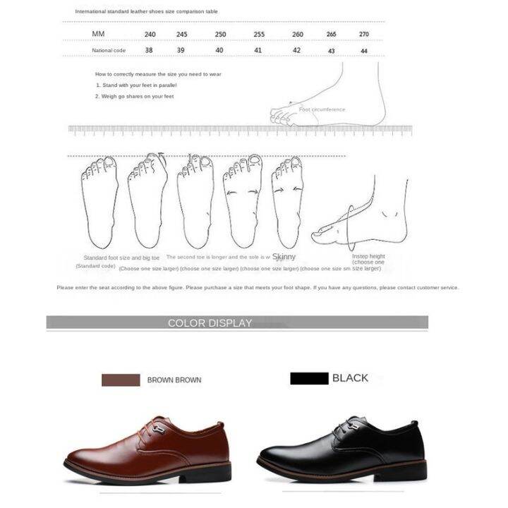 ขนาด37-44สีดำผู้ชาย-s-รองเท้าหนังสำนักงานที่มีคุณภาพสูงแฟชั่นใหม่รองเท้าอย่างเป็นทางการ-ขนาด37-44สีดำผู้ชายรองเท้าหนังสำนักงานที่มีคุณภาพสูงใหม่รองเท้าอย่างเป็นทางการ-ขนาด37-intl-44สีดำผู้ชาย-s-หนังสำ