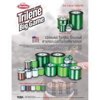 สายเอ็น Berkley Trilene Biggame สายซุปเปอร์โมโนฟิลาเม้นท์ เหนียว ทน สุดยอดสายหน้าดิน