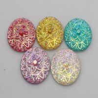 50  Flatback Resin Sparkling Glitter Rhinestone Flower Round Cabochons 20mm Beads