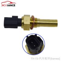 ﺴ ISANCE Cold Start Injector Time Switch for Toyota Tacoma 4Runner Celica Pickup Land Cruiser MR2 89462-20040 8946220040