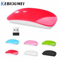 Kebidumei USB Optical 2.4G Wireless Mouse Receiver Super Ultra Thin Slim Mouse Cordless Mice for Game Computer PC Laptop Desktop Basic Mice