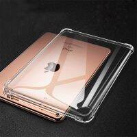 Tpu นุ่มกันกระแทกเสริมมุมเคสใสสำหรับ Apple Pro 2 6 5 7 1 9.7 7.9 Air 4 Ipad 10.2 Mini 3 8