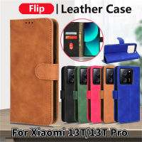 เคสสำหรับ Xiaomi 13T Pro,สำหรับ Xiaomi13TPro 13TProXiaomi 13TPro Xiaomi 13T 5G 2023เคสช่องเสียบบัตรแป้นยึดกระเป๋าสตางค์เคสหน้ังกลับมือถือกันกระแทก