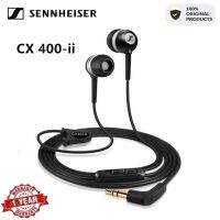 OriginalสำหรับSennheiser CX400-ii 3.5มม.หูฟังแบบมีสายเบสเเม่นยํา-Driven CanalหูฟังเพลงหูฟังตัดเสียงรบกวนTangleฟรีFone