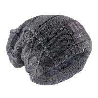 New High Quality Fashion Men Hat Winter Warm Knit Beanies For Male Thick Bonnet Brand Skullies Adult Caps mx-321