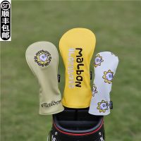 Exports Japan and South Korea fisherman cap Malbon wooden set of golf rod head cap original set of the ball head