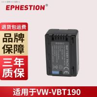 เหมาะสำหรับ VW-VBT190พานาโซนิค VBT380แบตเตอรี่ WX970 W850 V720 V520 VX870 V270ชิ้นส่วนกล้อง