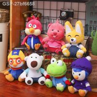 ☾27bf6658 Brinquedos De Pelúcia Dos Desenhos Anime Boneca Anime 25Cm Kawaii Pinguim Pororo Plushies Para Crianas Aniversário Presentes Natal