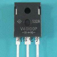 5pcs V40100P  40A 100V