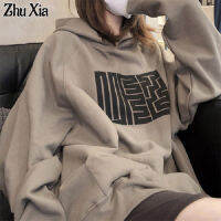 ZhuXia ผู้หญิง Retro Fleece Sweatshirt ใหม่สไตล์เกาหลีนักเรียนพิมพ์ Hoodie หลวม Jacket