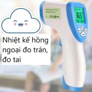 Nhiệt kế giá rẻ, cặp nhiệt độ đo trán chuẩn y tế