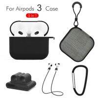 5ใน1สายคล้องกระเป๋าใส่ของที่วางสำหรับ Apple เคส AirPods Pro เคสไร้สายบลูทูธ Capa สำหรับ Airpods 3อุปกรณ์เสริมปกป้องตัวเครื่องป้องกัน