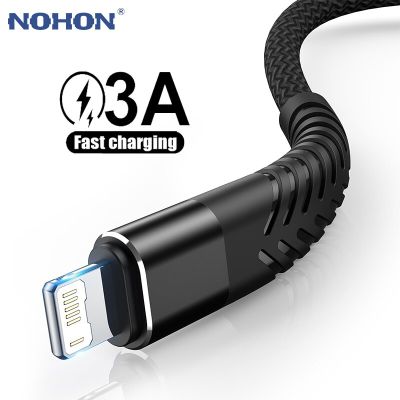 USB Cable For iPhone 14 13 12 11 Pro Max X XR 5 6 7 8 Plus SE Apple iPad 3A Fast Charging Cord Mobile Phone Charger Data Wire 3m