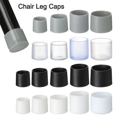 【cw】 10pcs Non-slip Table Foot Cover Socks Floor Protector Plugs Leg Caps Leveling Feet