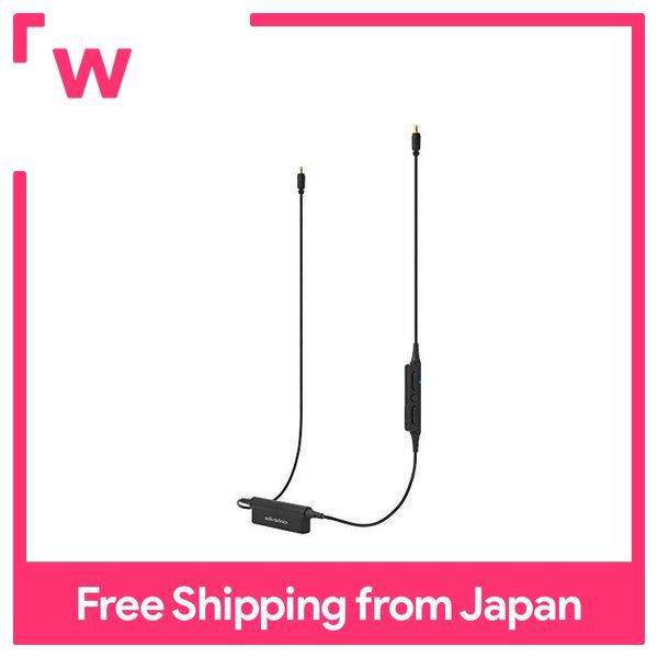 audiotechnica Wireless Headphone Adapter Cable ATWLA1 Lazada