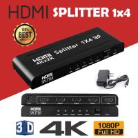 HDMI Splitter 1x4 1080P 4K 3D 1.4V HUB Amplifier Switcher 1 IN 4 OUT For HDTV PS4