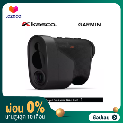 [ผ่อน 0%]GARMIN APPROACH Z82 กล้องเลเซอร์วัดระยะพร้อม GPS (Distributed By KASCO)