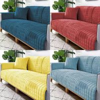 ◈ Fashion Solid Color Thicken Flannel Plush Sofa Towel Soft Velvet Couch Cover for Sofa Anti-slip Sofa Cover for Living Room