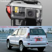 For Toyota Land Cruiser LC 100 120 200 Prado Car Rear View Camera Auto Backup Reverse Parking Rearview Camera