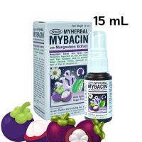 Mybacin Mangosteen 15 ml สเปรย์พ่นช่องปาก ผสมสารสกัดมังคุด (Exp 16/8/2025)