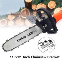 11.5/12 Inch Chainsaw Bracket Changed 100 125 150 Electric Angle Grinder M10/M14/M16 Into Chain Saw Woodworking Power Tool Set