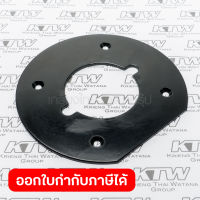 อะไหล่ MT362#57 BASE PLATE