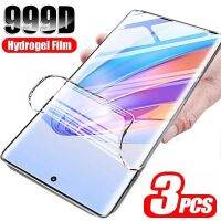 3PCS Hydrogel Film For Xiaomi Redmi 12 4g 5G Phone Screen Protector For Note 12  Pro Plus 12S Screen Protectors