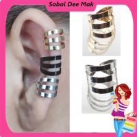 ต่างหู ไม่ต้องเจาะหู ตุ้มหู จิว Punk Rock Ear Clip Cuff Wrap Earrings No piercing-Clip Flat 3 Layer Statement jewelry - 1 ข้าง