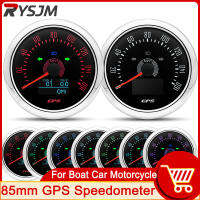 85มิลลิเมตร GPS S Peedometer วัด0 ~ 160ไมล์ต่อชั่วโมง COG ODO เดินทางปรับเสาอากาศ GPS สำหรับเรือรถยนต์รถจักรยานยนต์ Painel ดิจิตอล Moto สากล