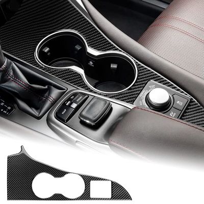 Center Console Cup Holder Panel Cover Trim Sticker Carbon Fiber For Lexus RX 2016 2017 2018 2019 Accessories