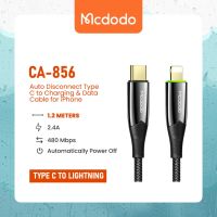 【Taotao Electronics】 Mcdodo CA-856ยกเลิกการเชื่อมต่ออัตโนมัติประเภท C เพื่อสายเคเบิลข้อมูลสายชาร์จสำหรับรุ่นฉลาม IPh 1.2M