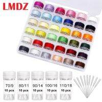 【Popular choice】 แกนม้วนกล่องบรรจุด้าย36สี Lmdz ที่มีเกลียวและมีขนาดแตกต่างกันสำหรับอุปกรณ์เย็บผ้าจักรเย็บผ้าควิลท์