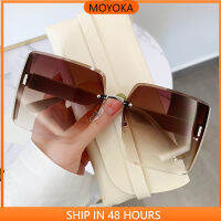 MOYOKA ใหม่ ไร้กรอบ ตัดแต่งแว่นกันแดด แว่นกันแดด Ins Sunshade สำหรับผู้หญิง แก้วเหลี่ยม