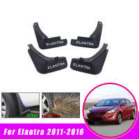 4Pcs รถอุปกรณ์เสริม Mud Flaps Fender Flares สำหรับ HYUNDAI ELANTRA 2011 2012 2013 2014 2015 2016 Mudflap Mudguards Splash Guard