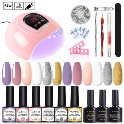 AOPMALL® Nail Set With Nail Lamp Nail Dryer Nail Drill Manicure Starter Kit Soak Off U V LED Gel Set Nail Art