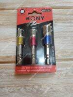 Kony ดอกไขควงต่อลูกบล็อก แกนหกเหลี่ยม 3 ตัวชุด (Socket Bit Adapter)