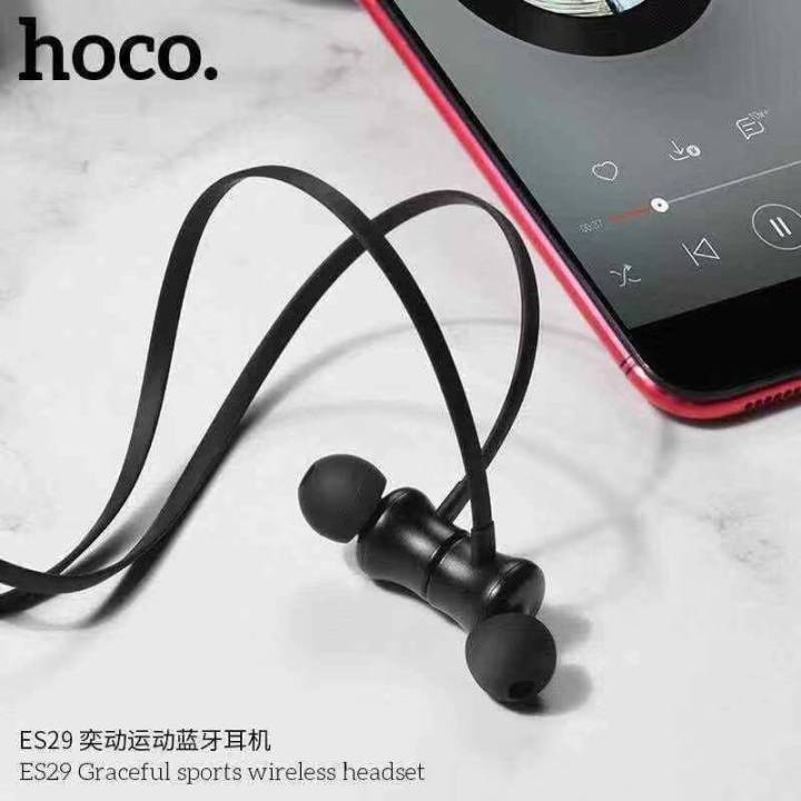 hoco-es29-หูฟังบลูทูธ-sport-heasets-wireless-หูฟังสำหรับออกกำลังกาย