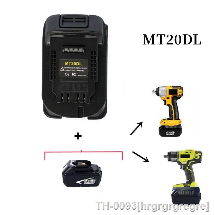 hrgrgrgregre-adaptador-de-bateria-li-ion-para-dewalt-tools-mt20dl-mudar-makita-bl1830-bl1860-bl1815