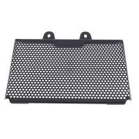 1 PCS Motorcycle Radiator Grille Guard Grill Cover Protection Accessories Fit for Husqvarna 401 Svartpilen 401 Vitpilen 2018-2023